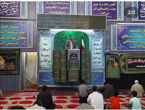 سخنرانی مدیر جهاد دانشگاهی در پیش خطبه نماز جمعه نیشابور